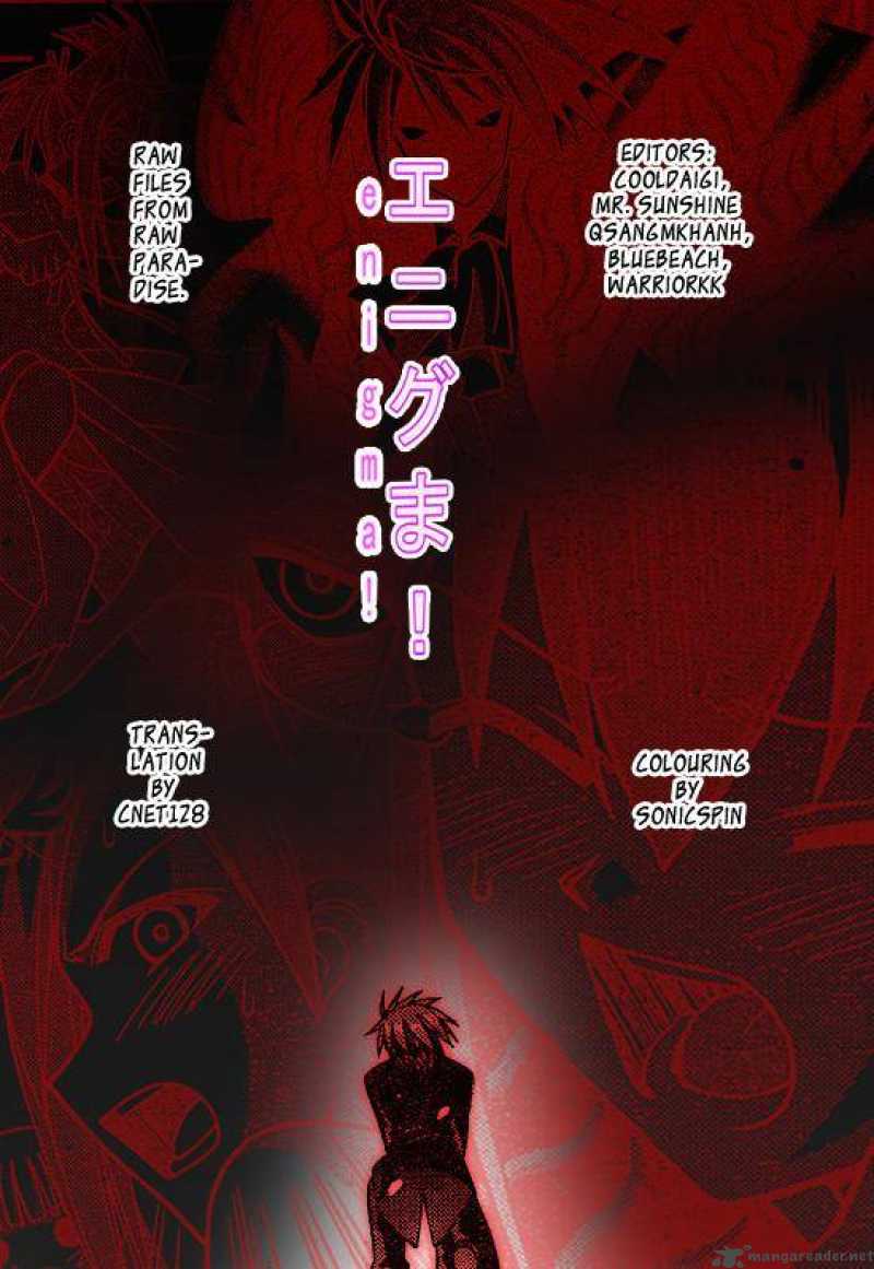 mahou_sensei_negima_265_18