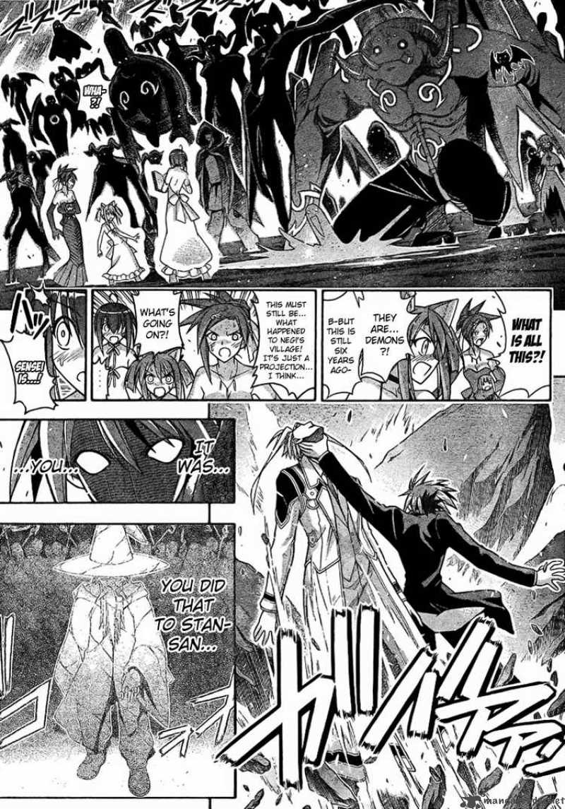 mahou_sensei_negima_265_3