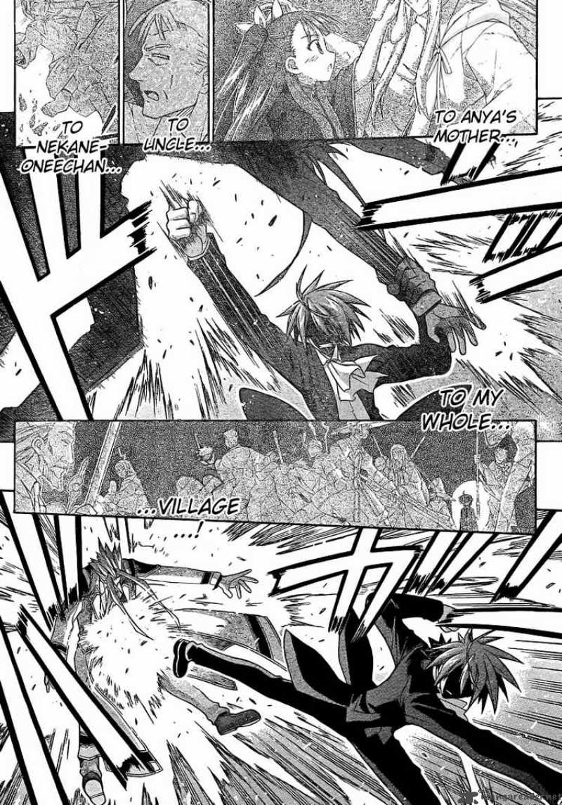 mahou_sensei_negima_265_4
