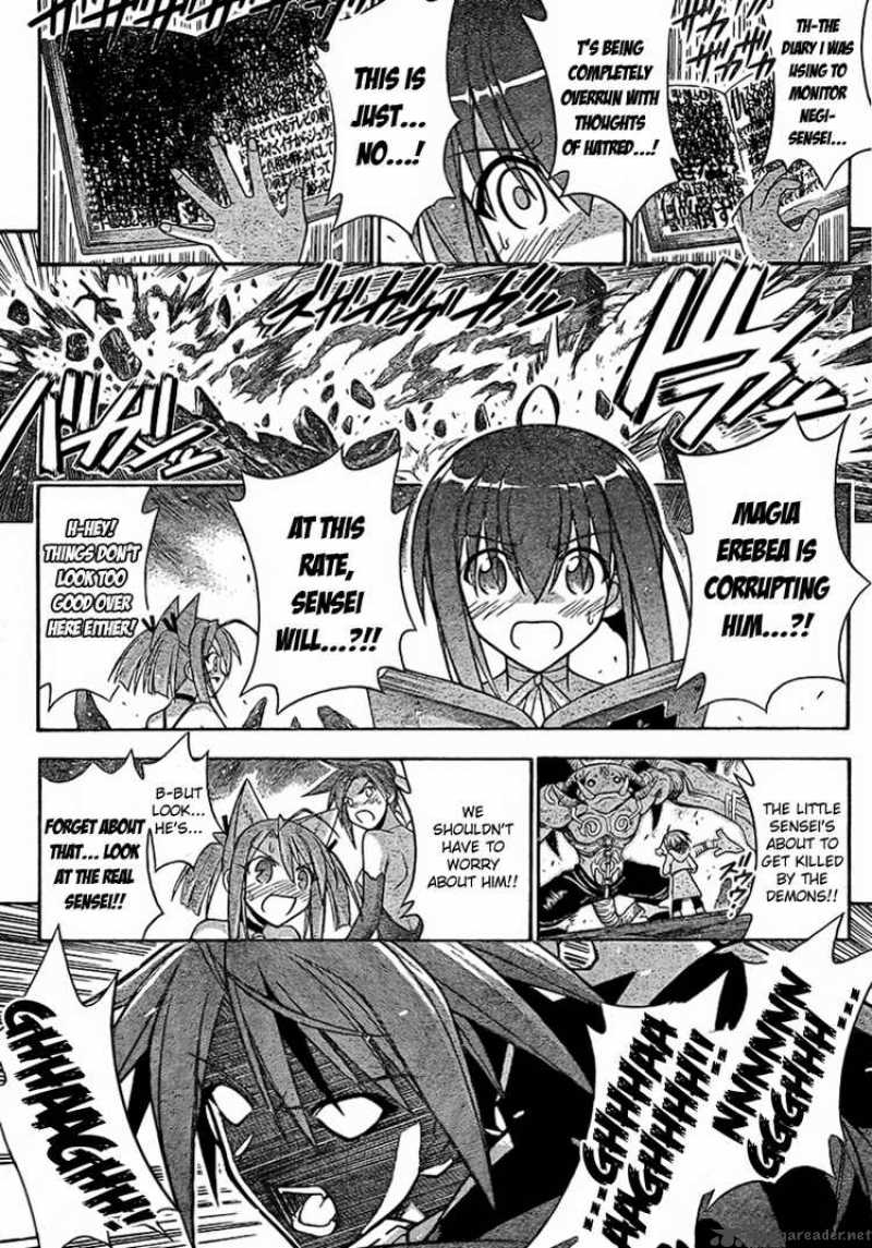 mahou_sensei_negima_265_5
