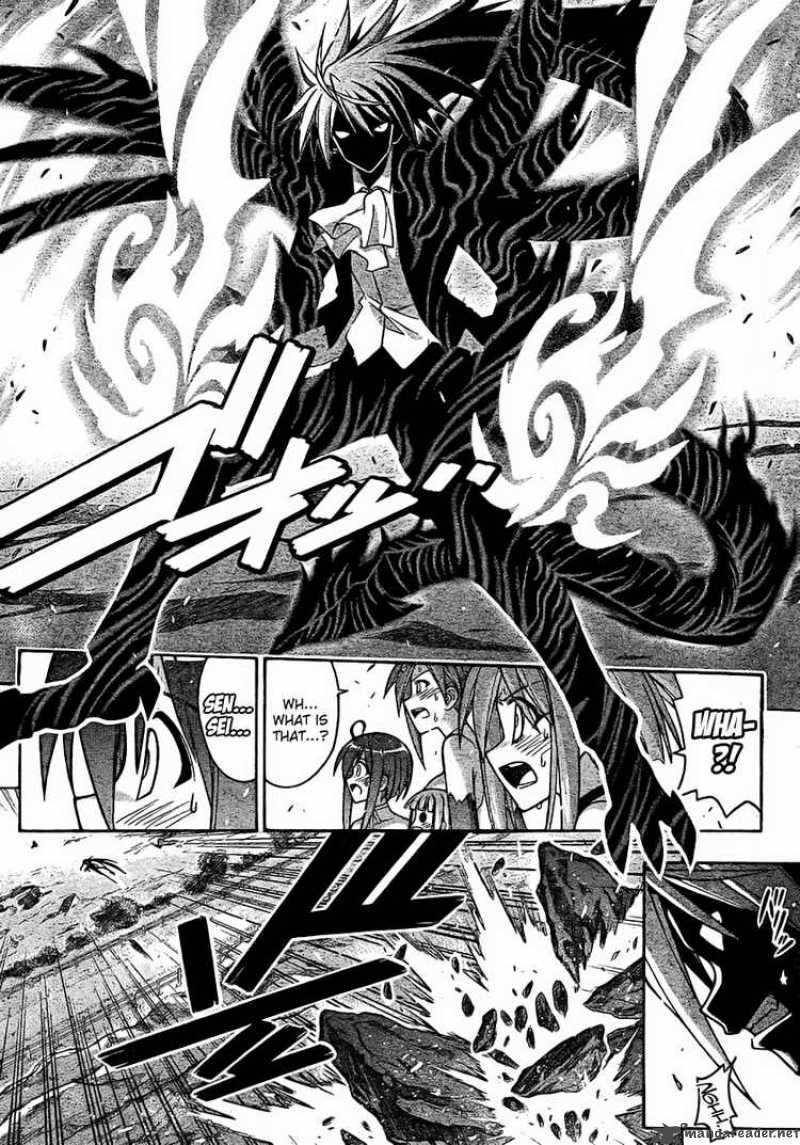 mahou_sensei_negima_265_8