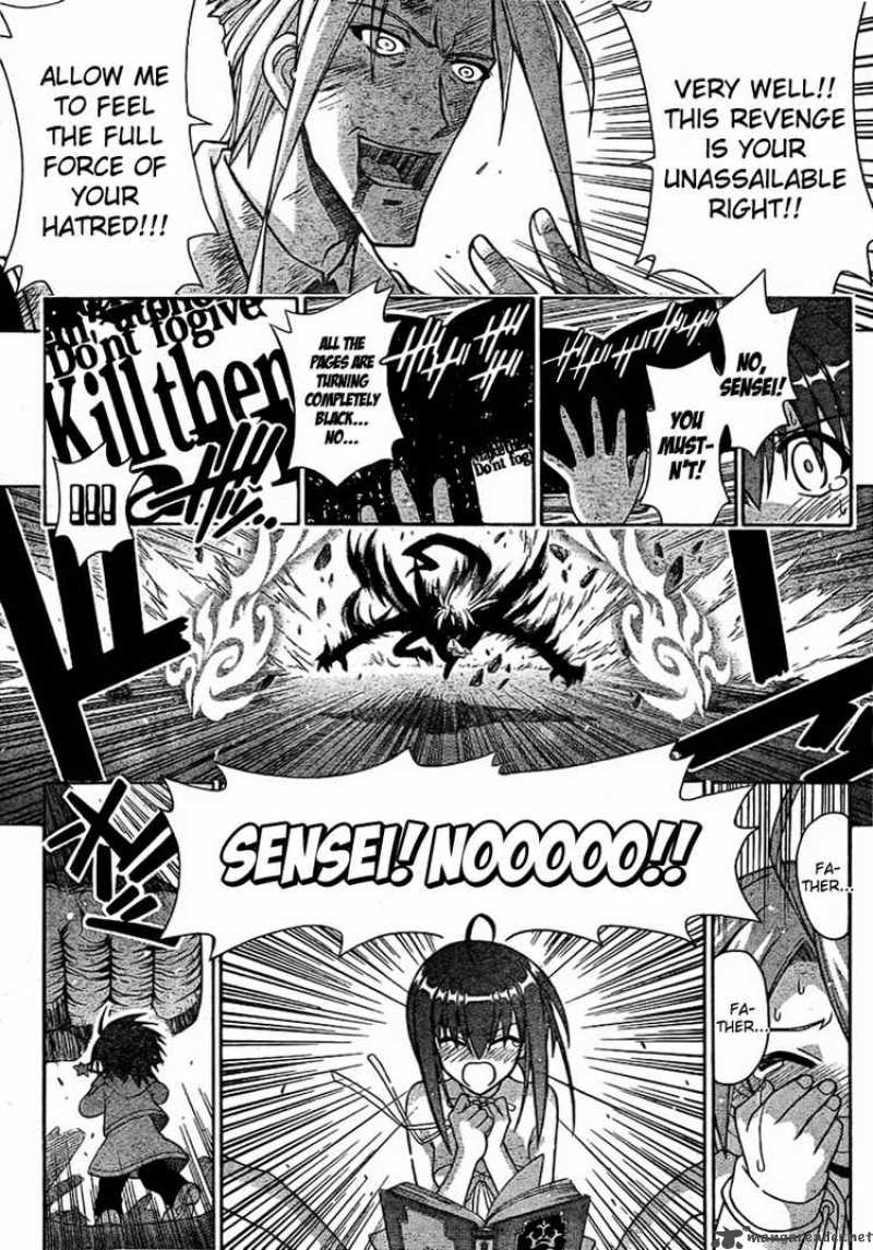 mahou_sensei_negima_265_9