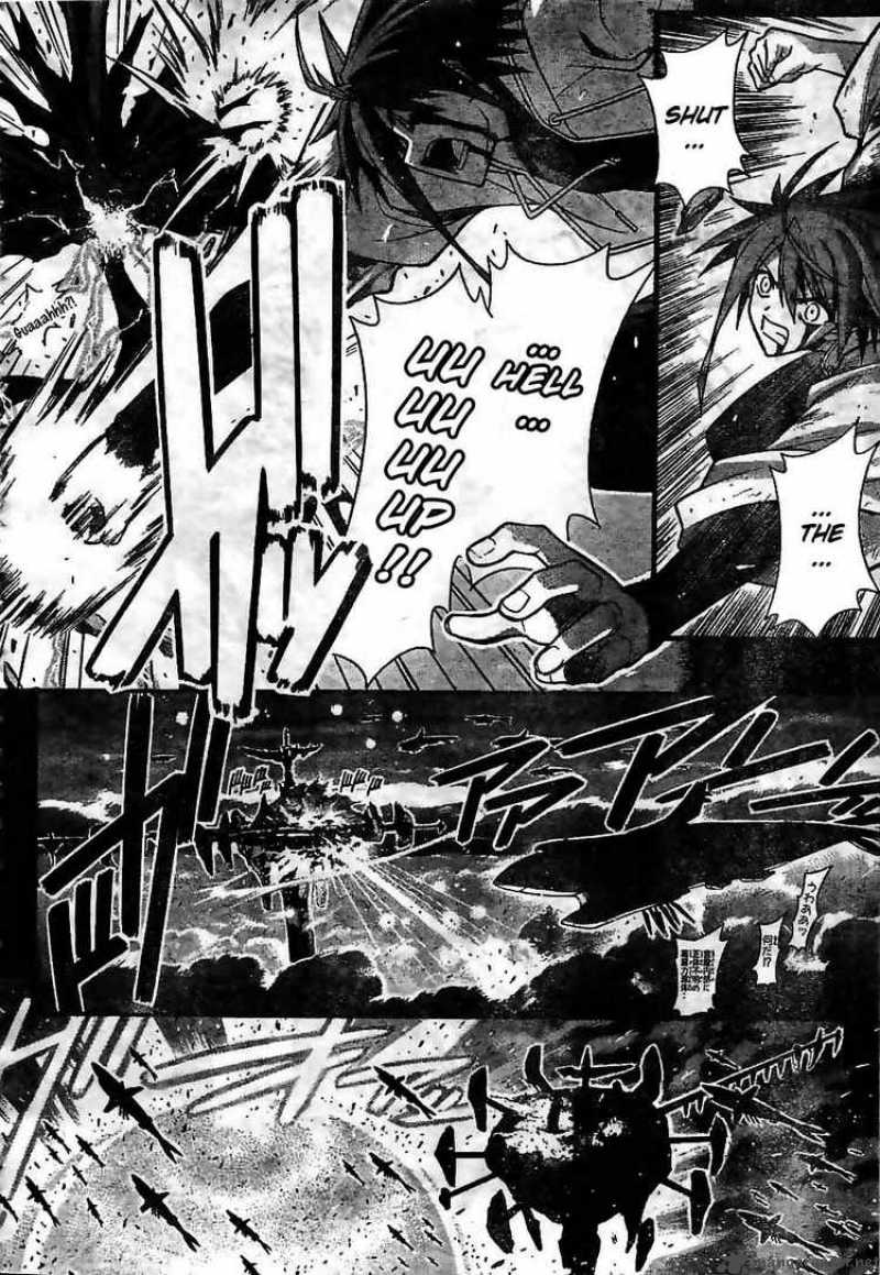 mahou_sensei_negima_266_11
