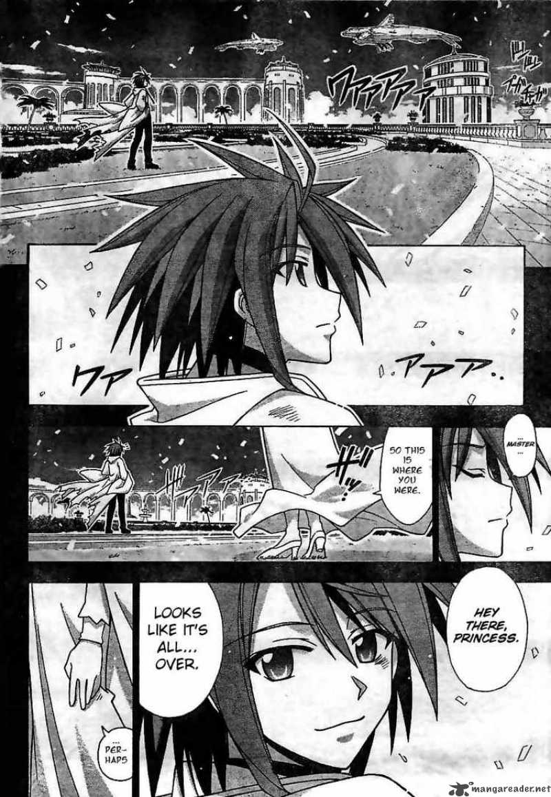 mahou_sensei_negima_266_14
