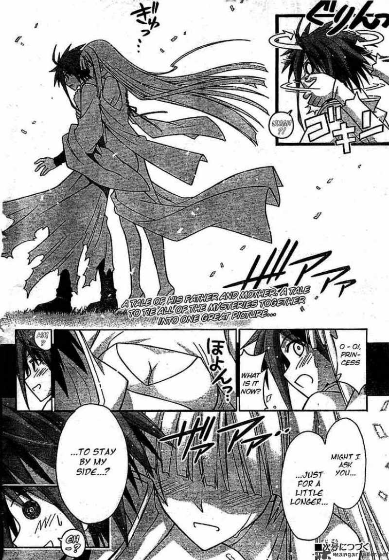 mahou_sensei_negima_266_16