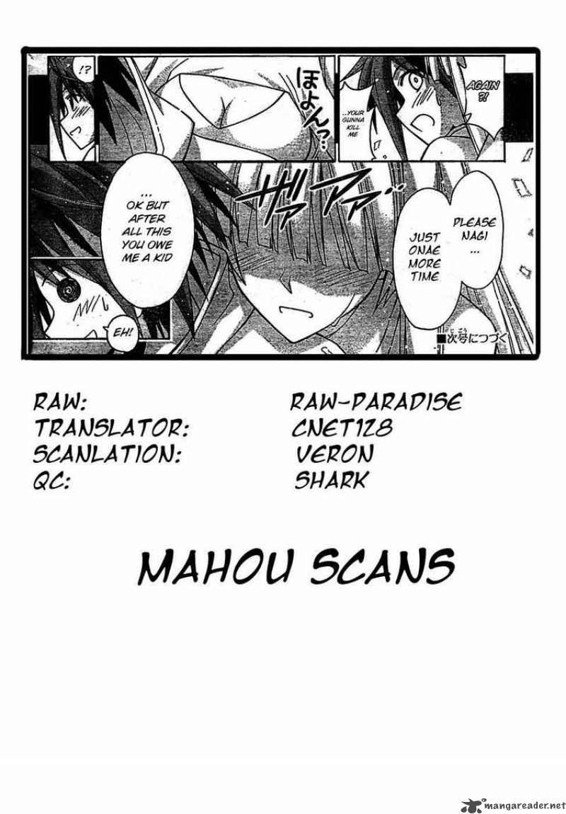 mahou_sensei_negima_266_17
