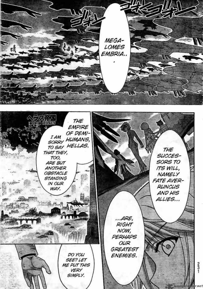 mahou_sensei_negima_266_5
