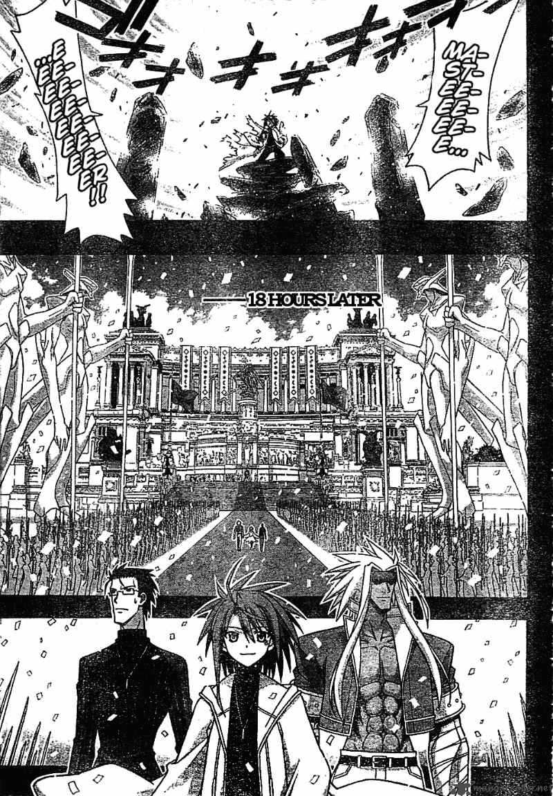 mahou_sensei_negima_267_10