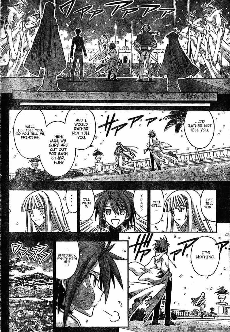 mahou_sensei_negima_267_11