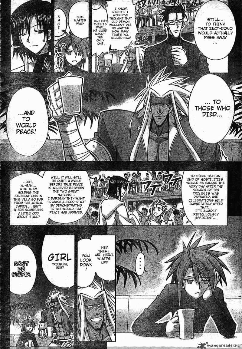 mahou_sensei_negima_267_13