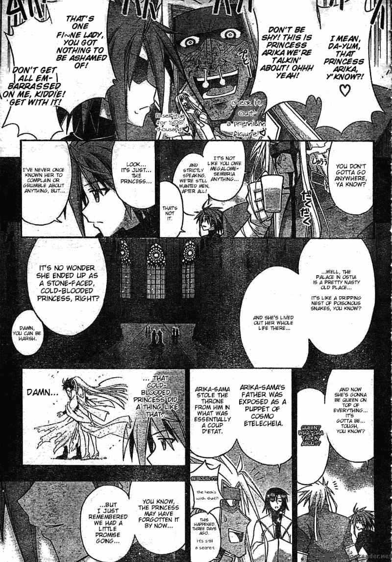 mahou_sensei_negima_267_14