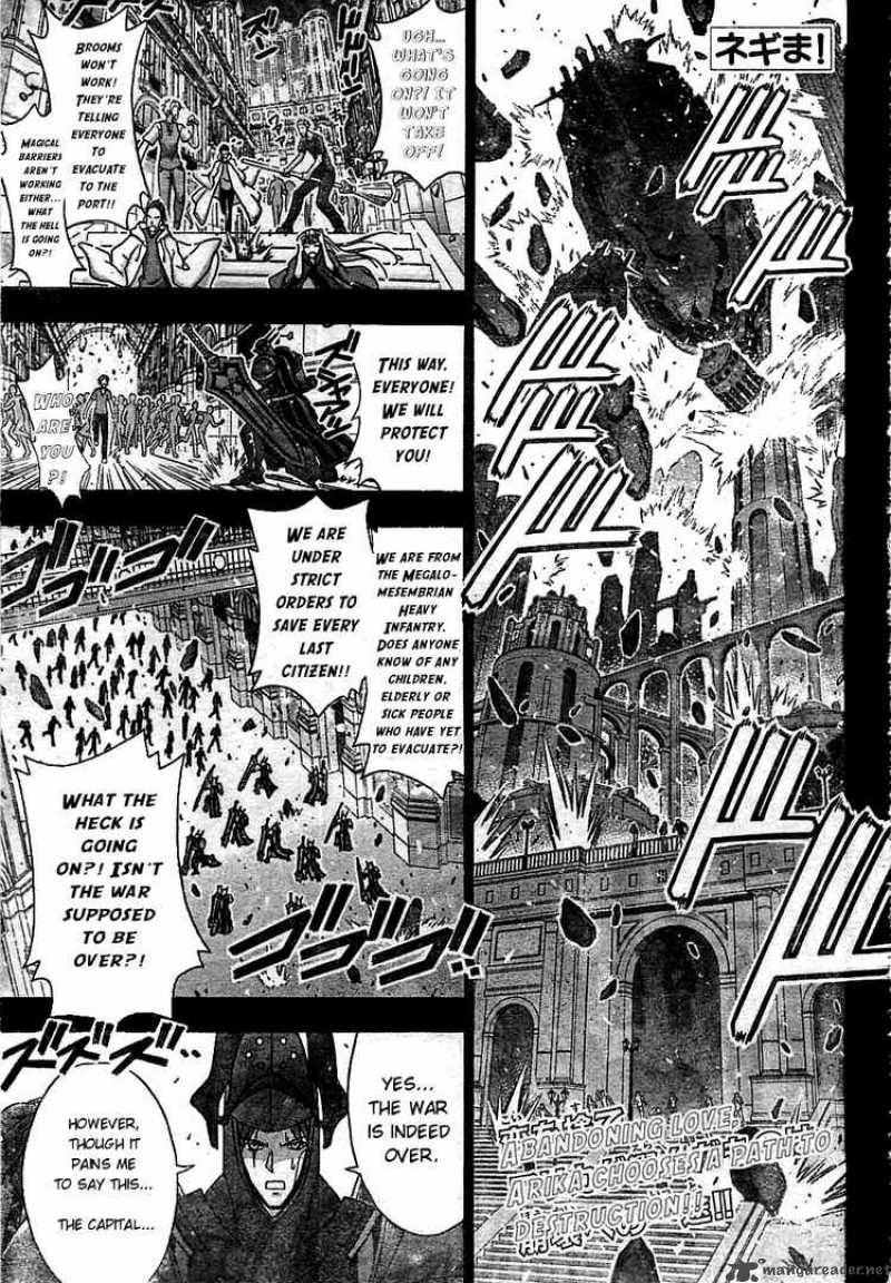 mahou_sensei_negima_268_1