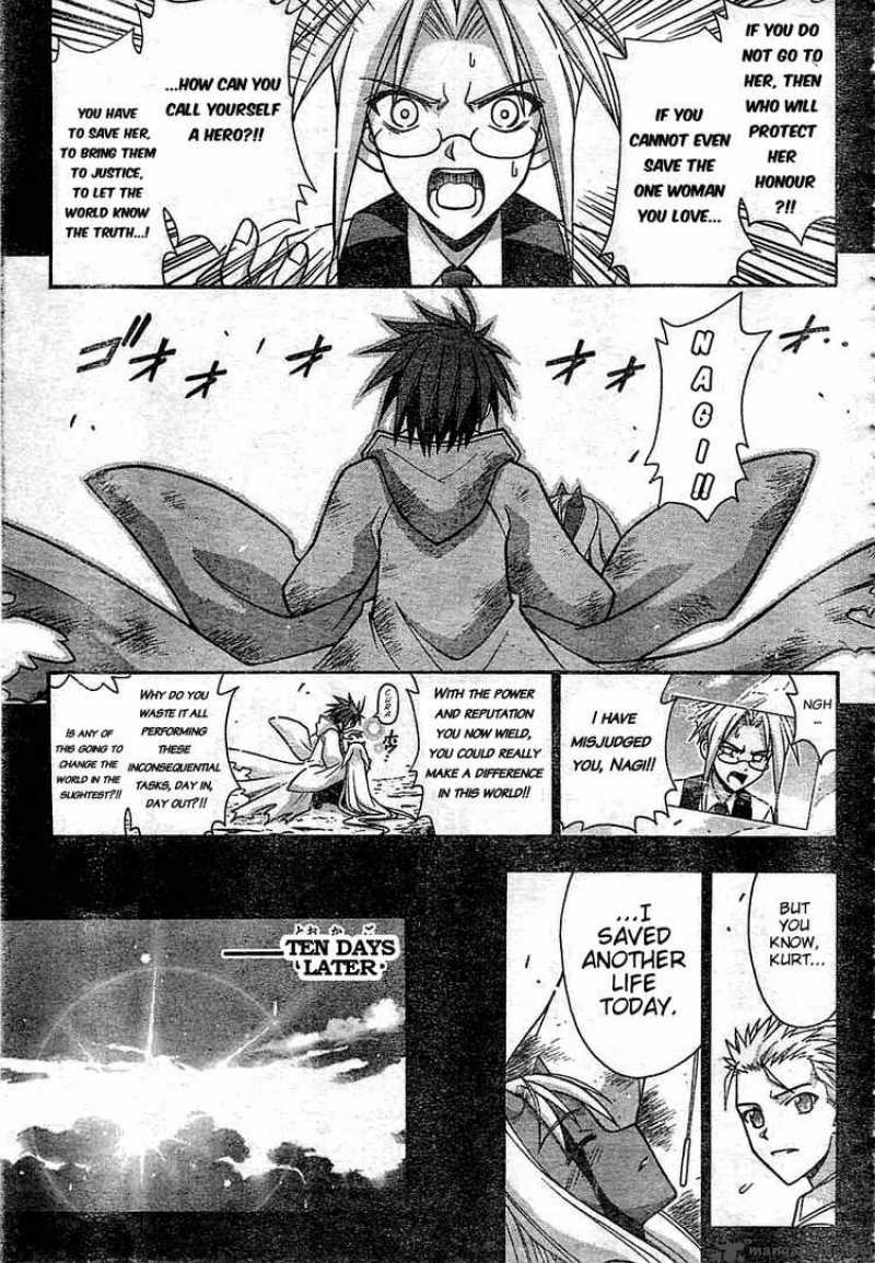 mahou_sensei_negima_268_14
