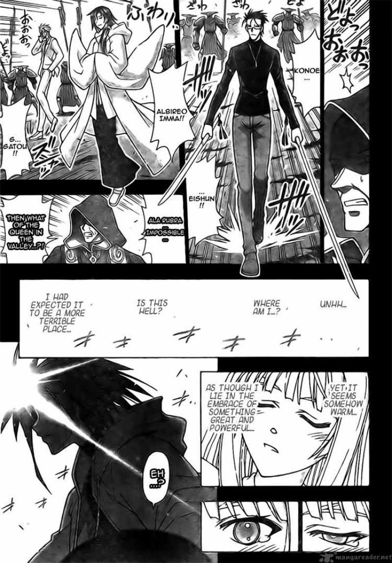 mahou_sensei_negima_269_5