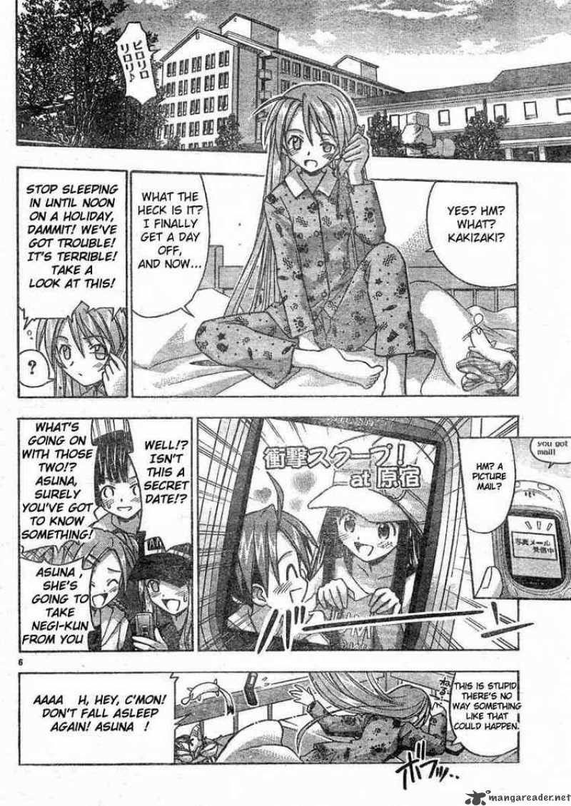 mahou_sensei_negima_27_6