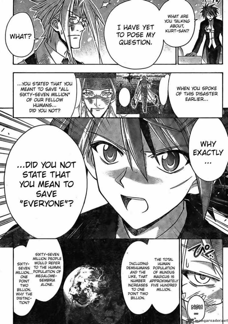 mahou_sensei_negima_272_12