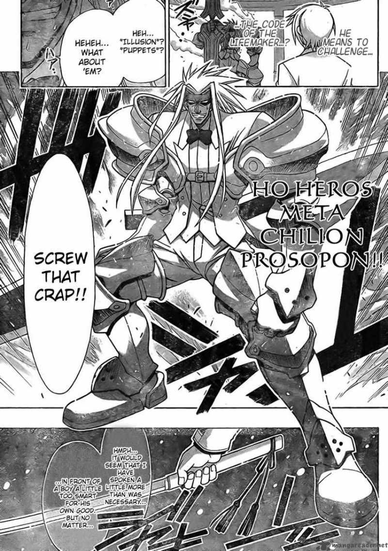 mahou_sensei_negima_272_16