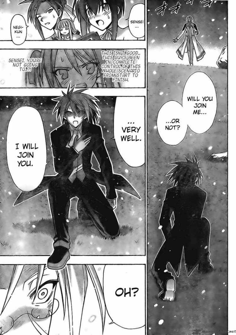 mahou_sensei_negima_272_3