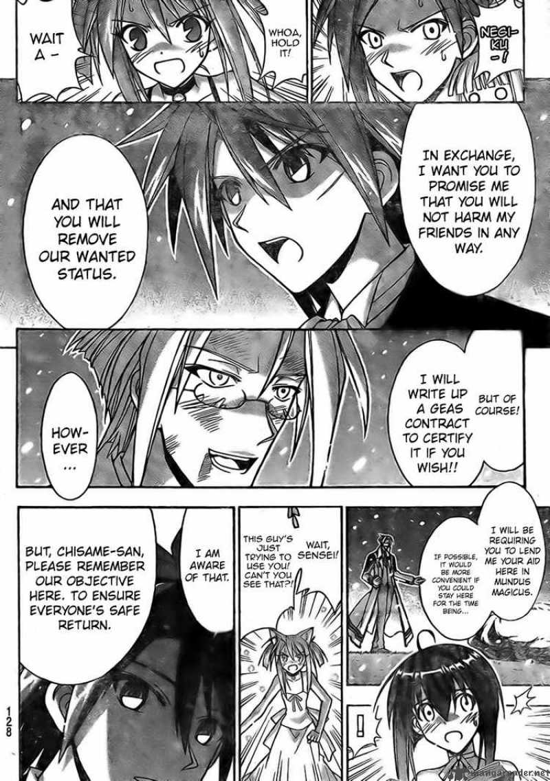 mahou_sensei_negima_272_4