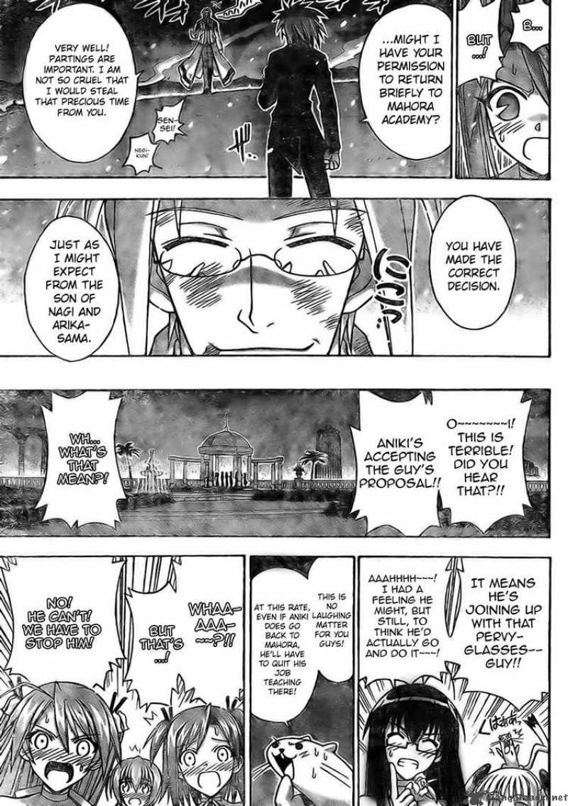 mahou_sensei_negima_272_5