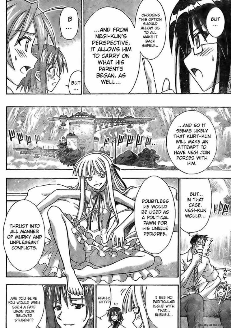 mahou_sensei_negima_272_6