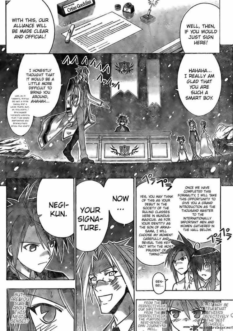 mahou_sensei_negima_272_8