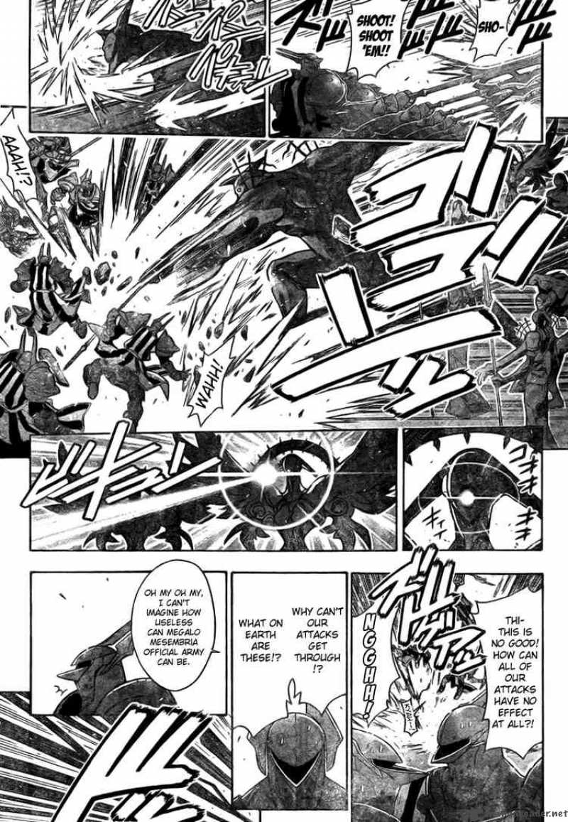 mahou_sensei_negima_275_8