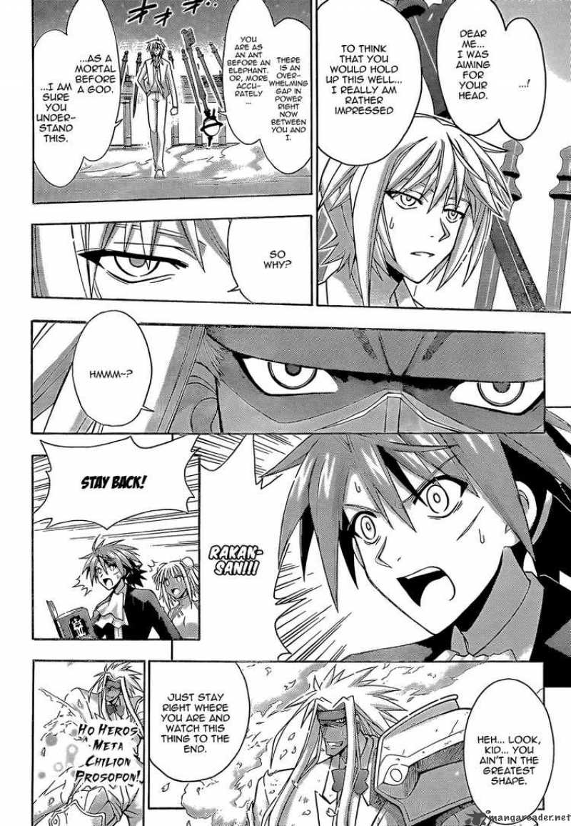 mahou_sensei_negima_278_8