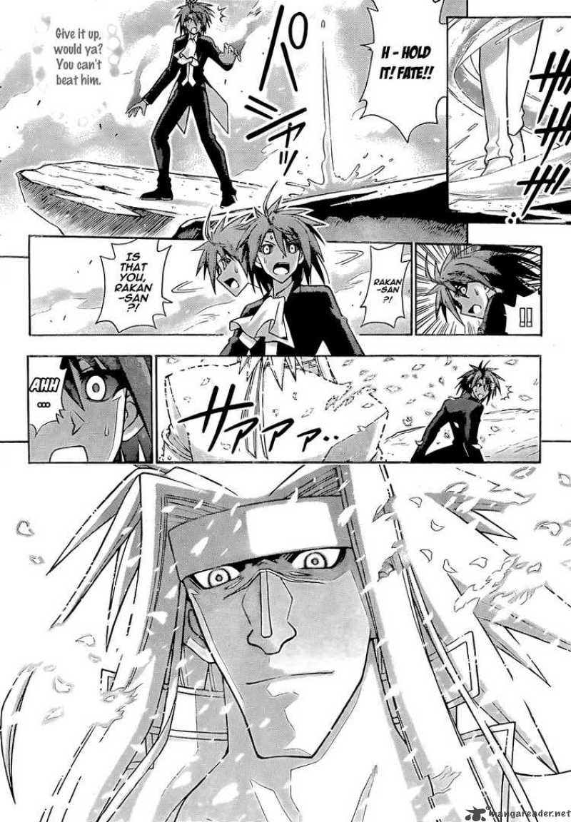 mahou_sensei_negima_279_6