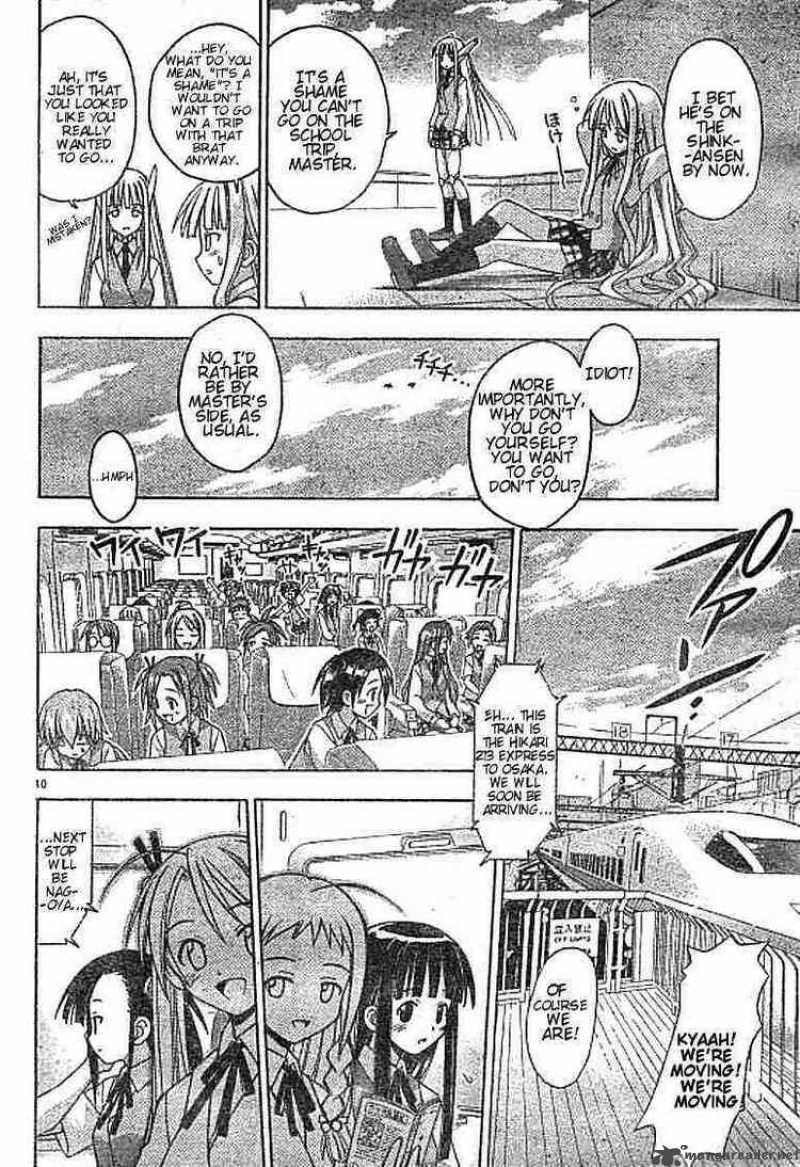 mahou_sensei_negima_28_10