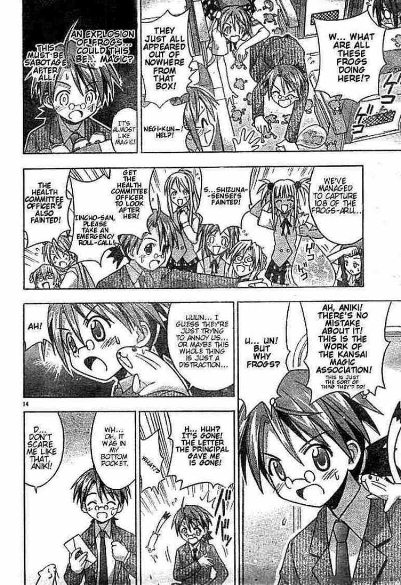 mahou_sensei_negima_28_14