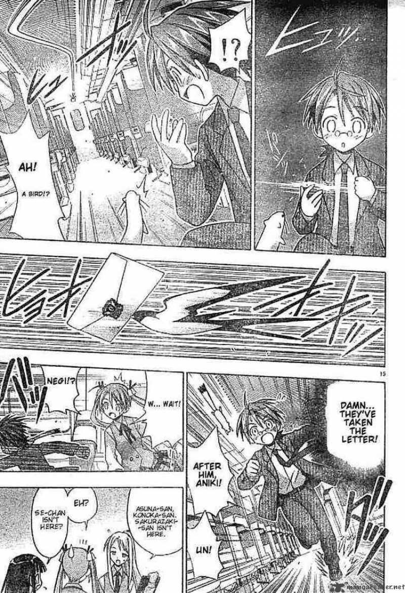 mahou_sensei_negima_28_15