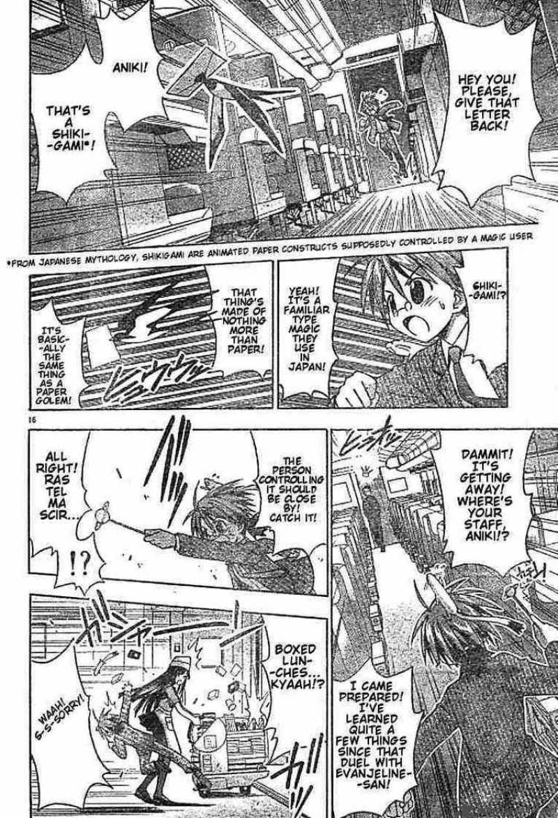 mahou_sensei_negima_28_16