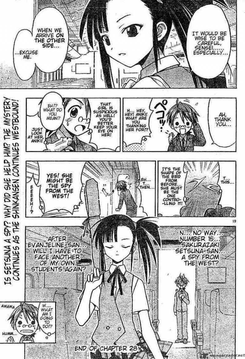 mahou_sensei_negima_28_19