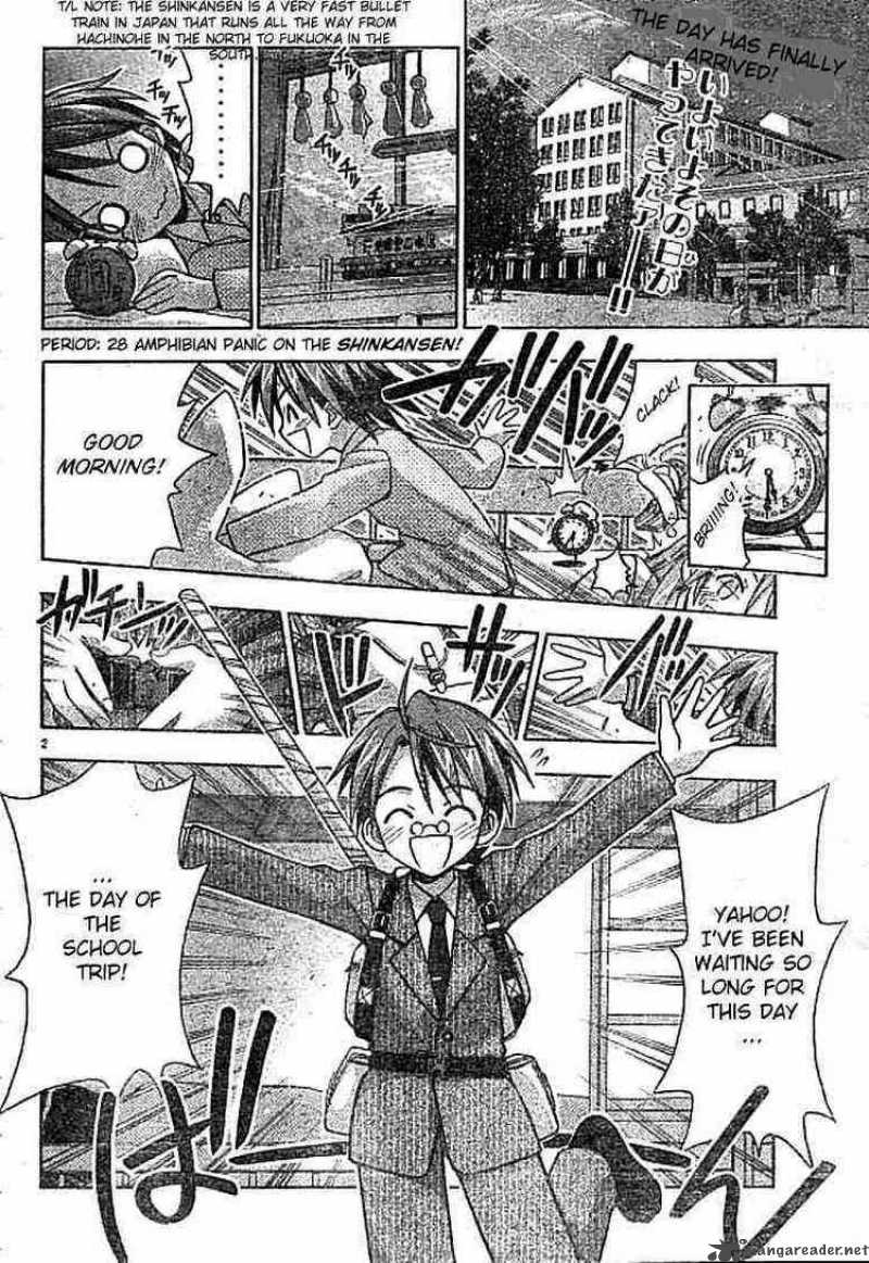 mahou_sensei_negima_28_2