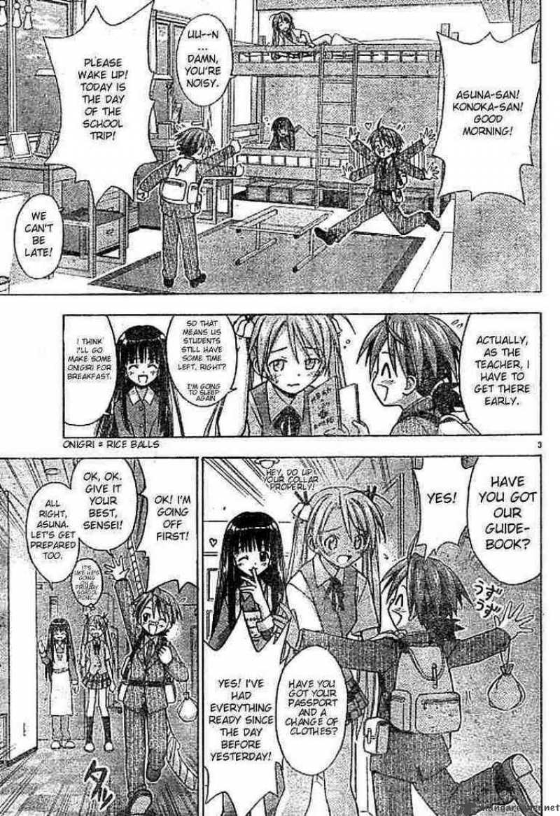 mahou_sensei_negima_28_3