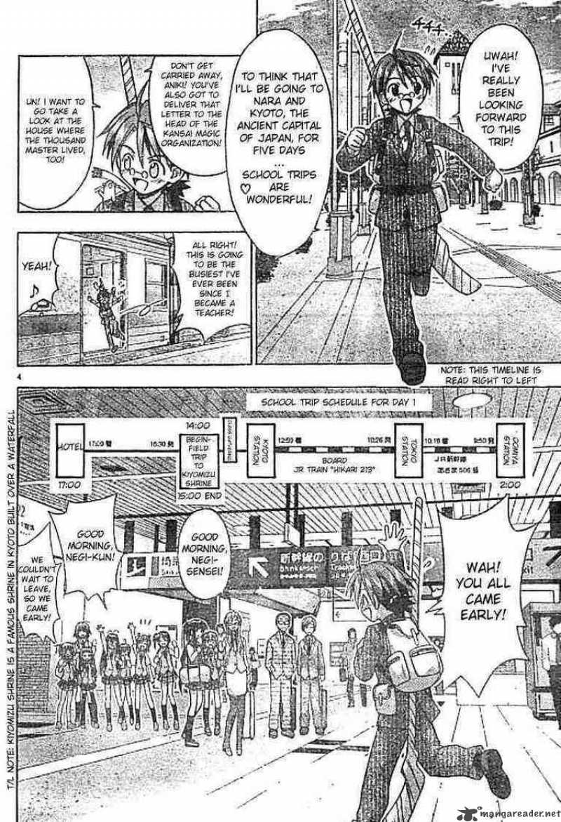 mahou_sensei_negima_28_4