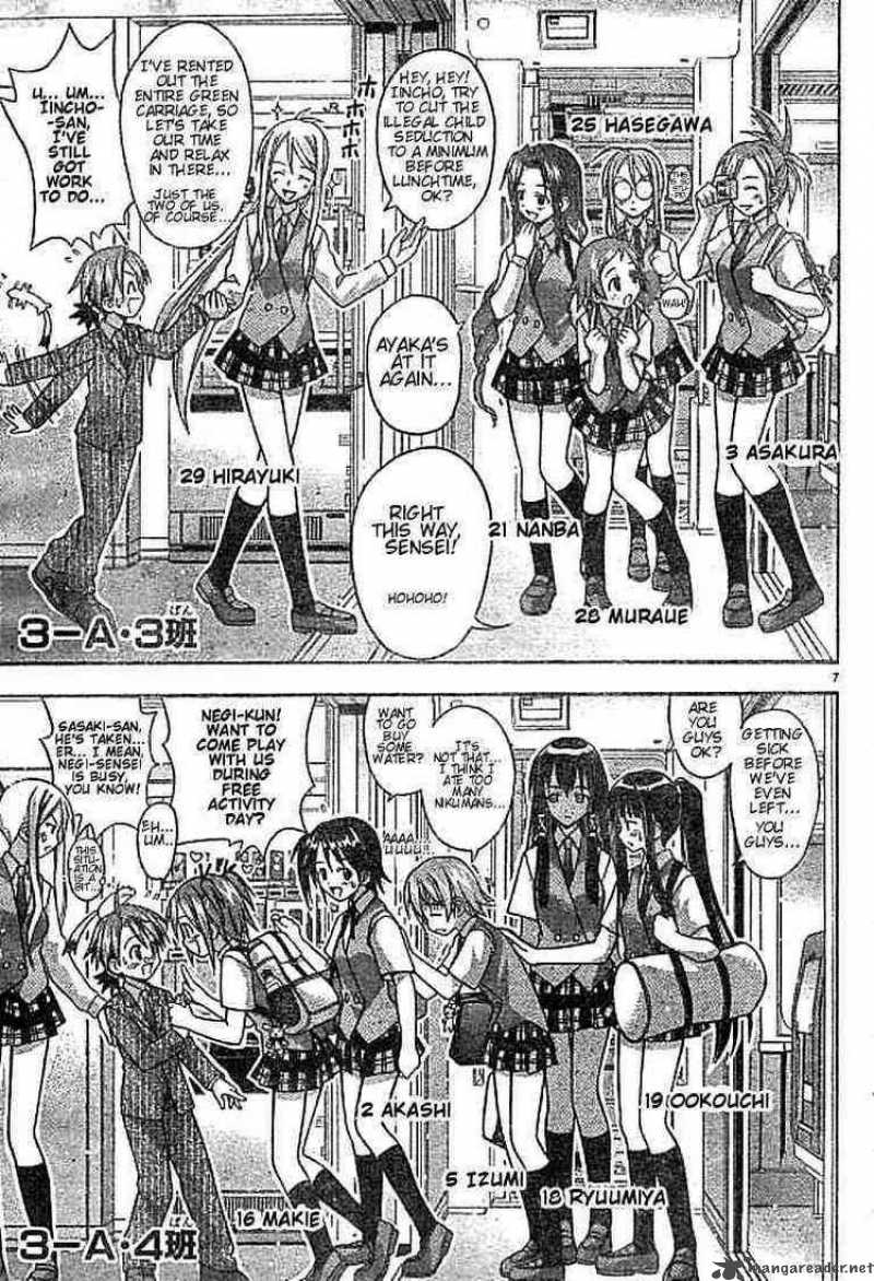 mahou_sensei_negima_28_7