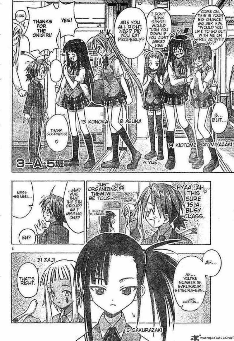 mahou_sensei_negima_28_8