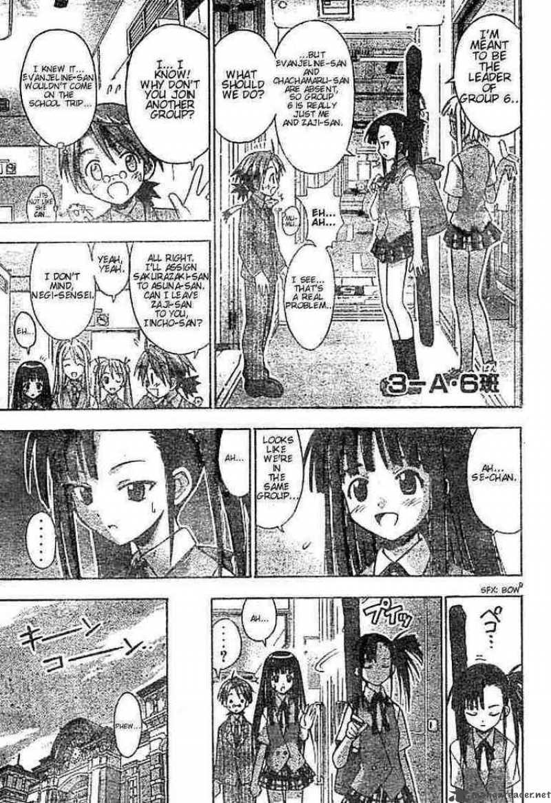 mahou_sensei_negima_28_9