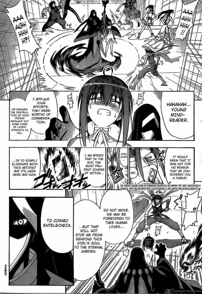 mahou_sensei_negima_280_10