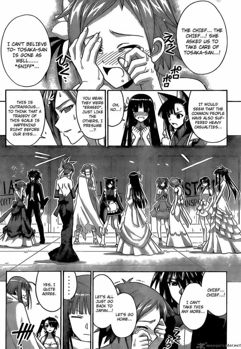 mahou_sensei_negima_280_16