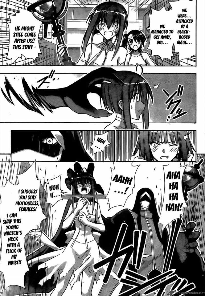 mahou_sensei_negima_280_9