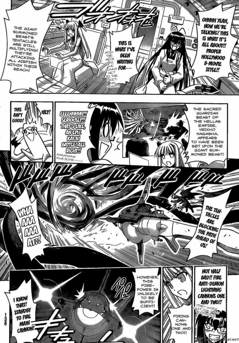mahou_sensei_negima_281_10