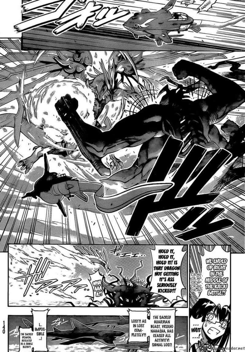 mahou_sensei_negima_281_12