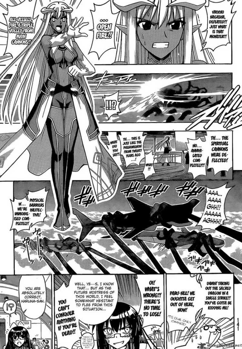 mahou_sensei_negima_281_13