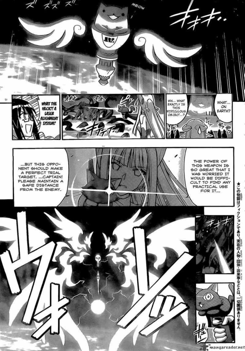 mahou_sensei_negima_281_15