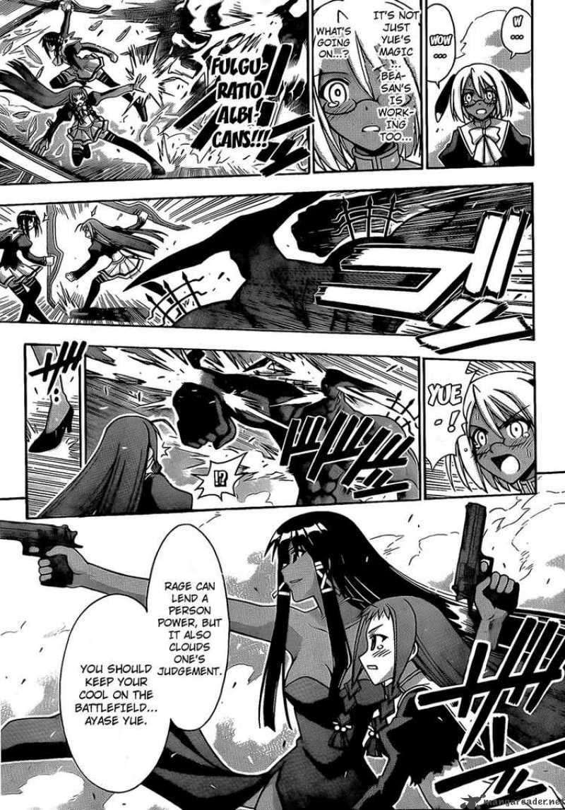 mahou_sensei_negima_281_5