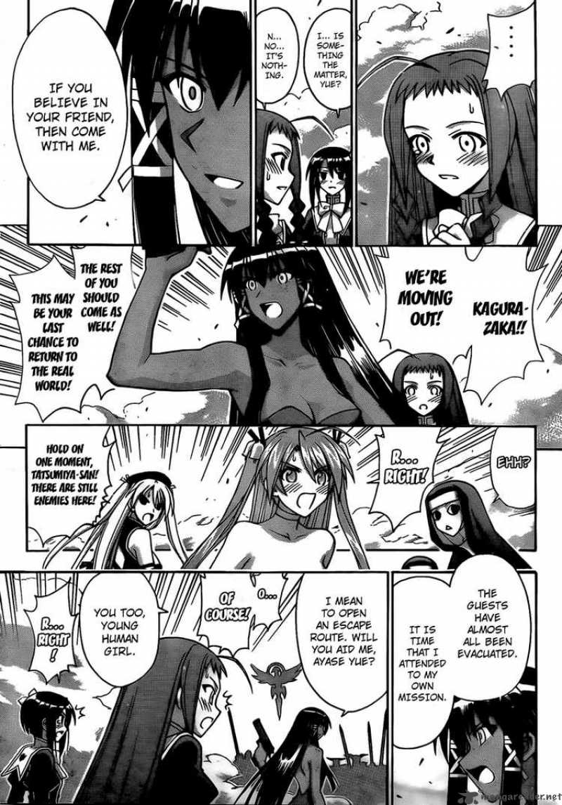 mahou_sensei_negima_281_8