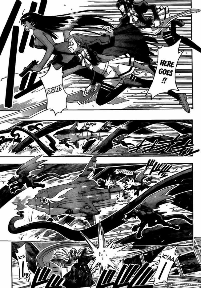 mahou_sensei_negima_281_9